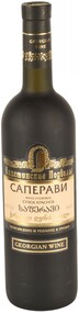Вино «Кахетинские Подвалы» Саперави столовое красное сухое Грузия, 0,75