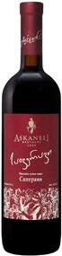 Вино Братья Асканели Саперави красное сухое, 12,5 %, 0.75л
