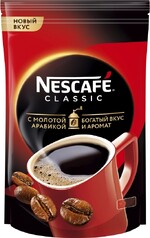 Кофе растворимый Nescafe Classic 1000 г