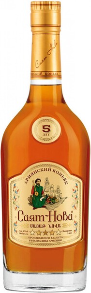 Коньяк Саят Нова 5 лет 0.5 л