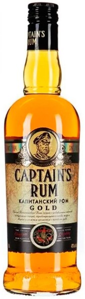 Настойка Captain's Rum Gold 0,5 л
