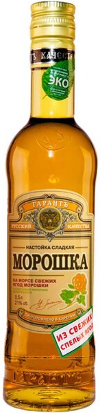 Настойка «Русский Гарантъ Качества» Морошка Россия, 0,5 л