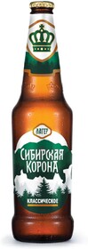 Пиво «Сибирская Корона» Классическое светлое фильтрованное 5,3%, 450 мл