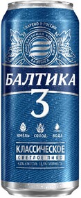 Пиво светлое БАЛТИКА 3 Классическое, 4,8%, ж/б, 0.45л Россия, 0.45 L