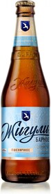 Пиво «Жигули» Барное Пшеничное светлое фильтрованное 4,9%, 450 мл