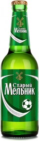 Пиво светлое СТАРЫЙ МЕЛЬНИК пастеризованное, 4,7%, 0.45л Россия, 0.45 L