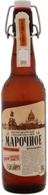 Пиво «Афанасий» Марочное светлое нефильтрованное 4,1%, 500 мл