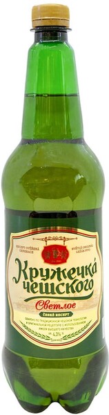 Пиво светлое 