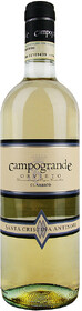 Вино итальянское белое Campogrande Classico DOC Orvieto, 0.75 L