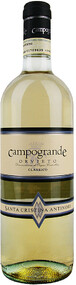 Вино итальянское белое Campogrande Classico DOC Orvieto, 0.75 L