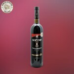 Вино ХОРУМИ КИНДЗМАРАУЛИ 9-15% 0.75, красное, полусладкое, Грузия
