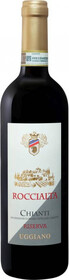 Вино виноградное Кьянти Ризерва Рочальта 2016 красное сухое (Chianti Riserva Roccialta), 13%, 0.75л