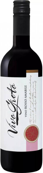 Вино Виво Грето столовое красное полусладкое (VIVO GRETO VINO ROSSO AMABILE), 10,5 %, 0.75л