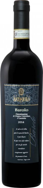 Вино Бароло  выдержанное красное сухое (Barolo), 13,1-15 %, 0.75л