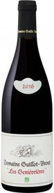 Вино Ле Женевьер Бургонь 2016 красное сухое (Les Genievrieres Bourgogne), 12,5 %, 0.75л