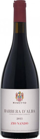 Вино Барбера д`Альба Дзио Нандо 2016 красное сухое выдержанное (Barbera d'Alba Zio Nando), 14.5%, 0.75л