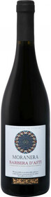Вино Моранера Барбера д'Асти 2017 сухое красное (MORANERA BARBERA D'ASTI DOCG), 10-15%, 0.75л