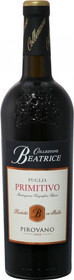 Вино Примитиво 2018 серия COLLEZIONE BEATRICE красное сухое (Collezione Beatrice Primitivo red dry), 14 %, 0.75л
