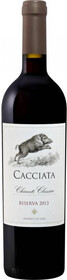 Вино Каччиата Кьянти Классико Ризерва 2014 выдержанное красное сухое (Cacciata Chianti Classico Riserva), 10-15%, 0.75л
