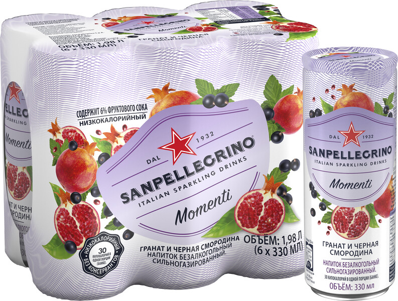 Напиток газированный Sanpellegrino Momenti Pomegranate & Blackcurrant 0.33л ж/б Италия