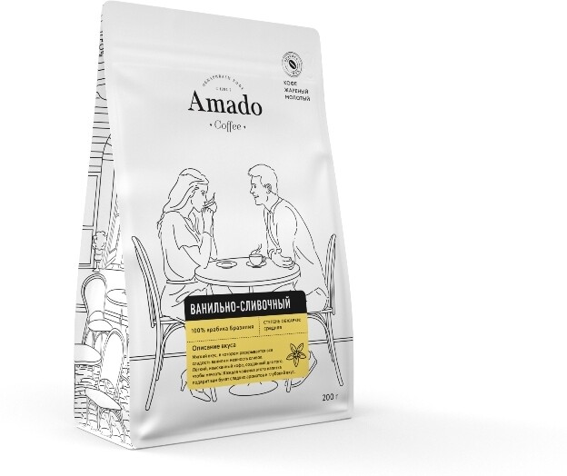 Кофе арабика ароматизированый молотый Ванильно-сливочный, 200 г
