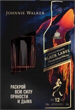 Виски JOHNNIE WALKER Black Label Шотландский купажированный 12 лет 40%, п/у + стакан, 0.7л Великобритания, 0.7 L