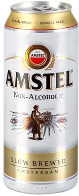 Пиво Амстел безалкогольное 0,45л