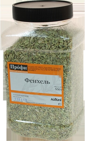 Айдиго / Фенхель семена, большая банка, 550г