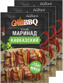 Маринад сухой Айдиго ГрейтBBQ 35г Кавказский