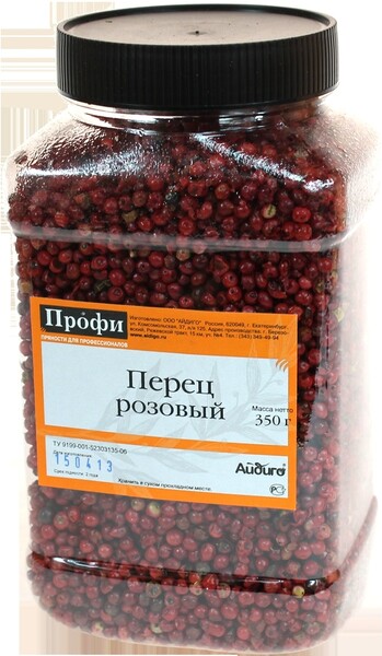Перец розовый горошек, большая банка, 350г