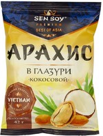 Арахис Sen Soy Premium в кокосовой глазури, 42 г