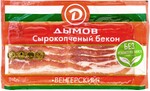 Бекон 