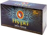 Чай чёрный 