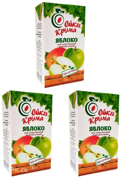 Сок «Соки Крыма» яблочный осветленный прямого отжима, 1 л