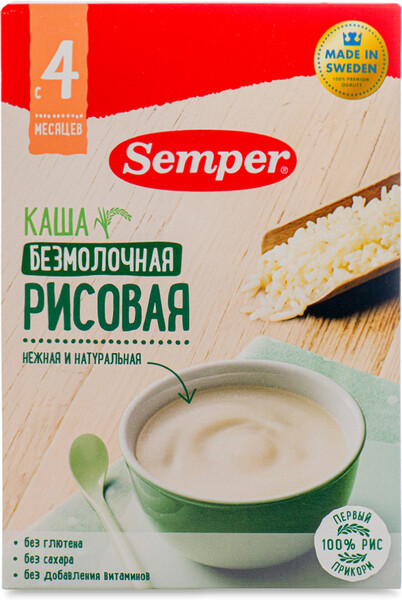 Каша рисовая Semper безмолочная быстрорастворимая с 4 месяцев 180 г