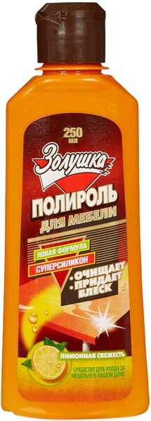 Полироль для мебели Золушка Лимонная Свежесть 250 мл