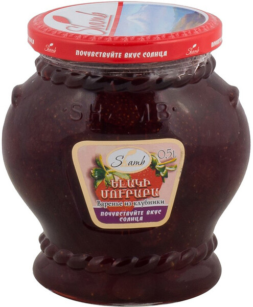 Варенье Shamb клубника 665 г, Армения