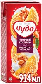 Коктейль молочный Чудо Грецкий орех-апельсин 2.0% 960 г