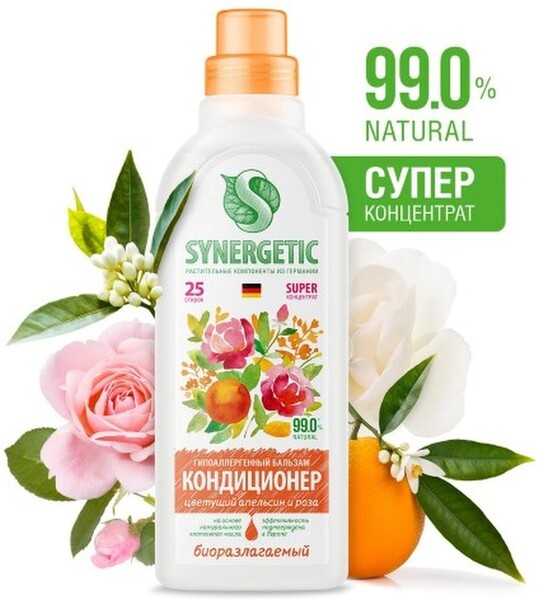 Кондиционер Synergetic, для белья Цветущий апельсин и роза гипоаллергенный, концентрированный, 750 мл., ПЭТ