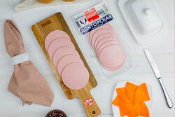 Колбаса Ремит вареная Докторская нарезка 150 г