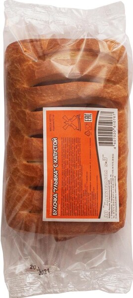 Булочка Улыбка с капустой Ставропольский ХЗ