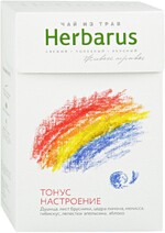 Напиток Herbarus Тонус-настроение чайный 50 г