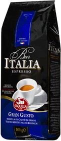 Кофе в зернах Saquella Bar Italia Gran Gusto 500 г