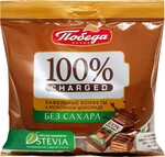 Конфеты вафельные Победа вкуса в горьком шоколаде без сахара 