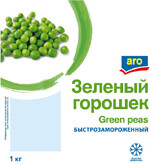 Горошек зеленый Aro замороженный 1 кг