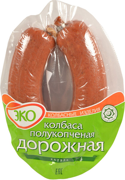 Колбаса Эко Дорожная, халяль, полукопченая, 300 г