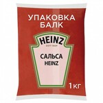 Соус Heinz томатный Сальса жгуче-острый оригинальный балк, 1.00кг