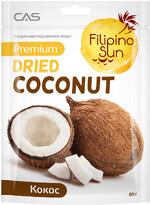 Кокос сушеный Filipino Sun 60 г