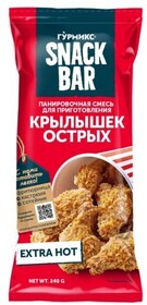 Смесь Чим Чим панировочная для крылышек острых, 240 гр., флоу-пак