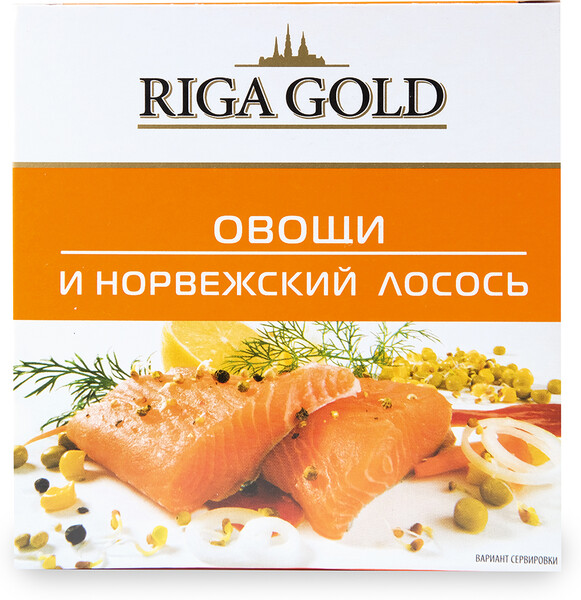 Овощи и норвежский лосось Riga Gold, 250г